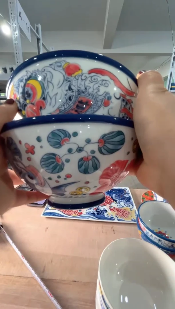 拙明院（福利价格）蓝边面碗  2个