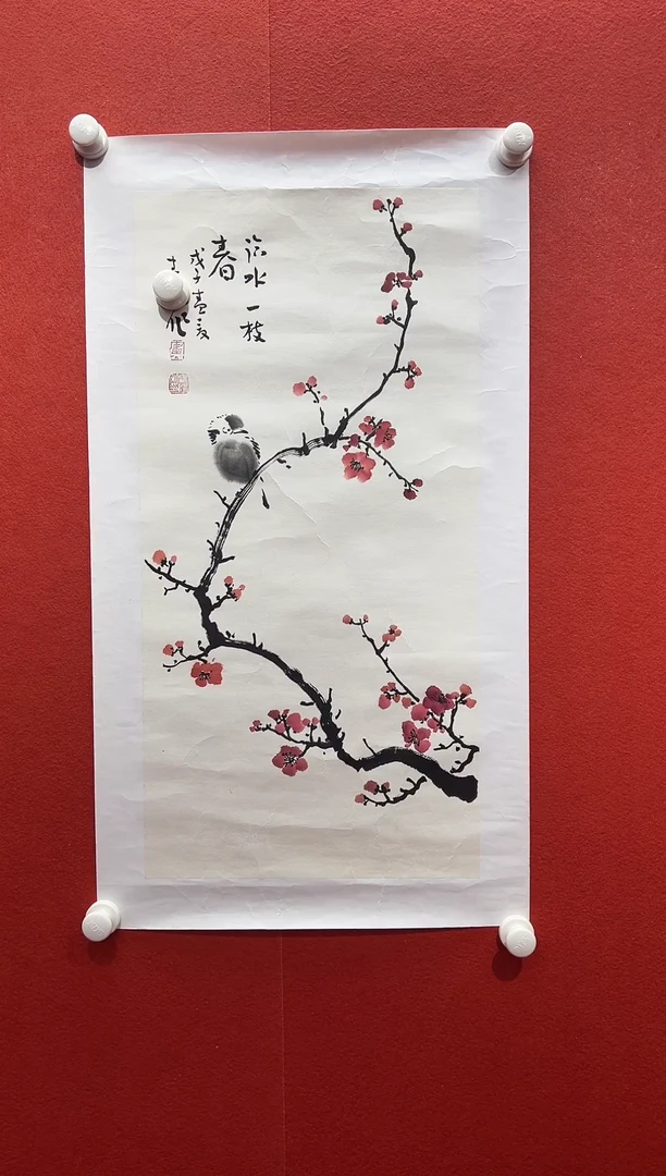 书法兰亭书画精选作品