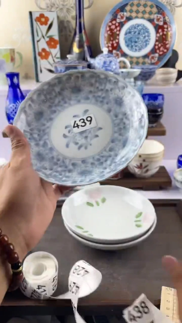 瓷片草**叶439满28元包邮谨慎参拍