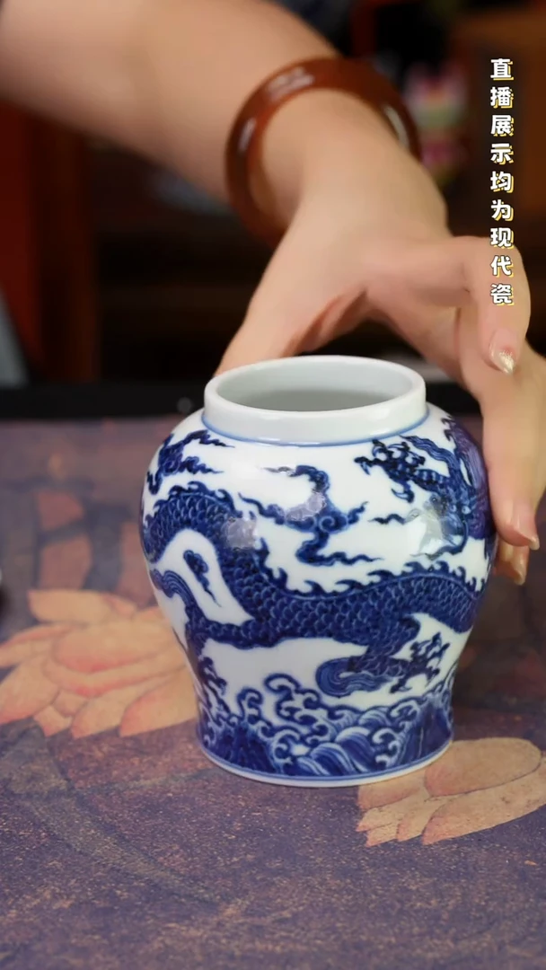 瓷瓷瓷瓷瓷瓷瓷瓷瓷瓷杯