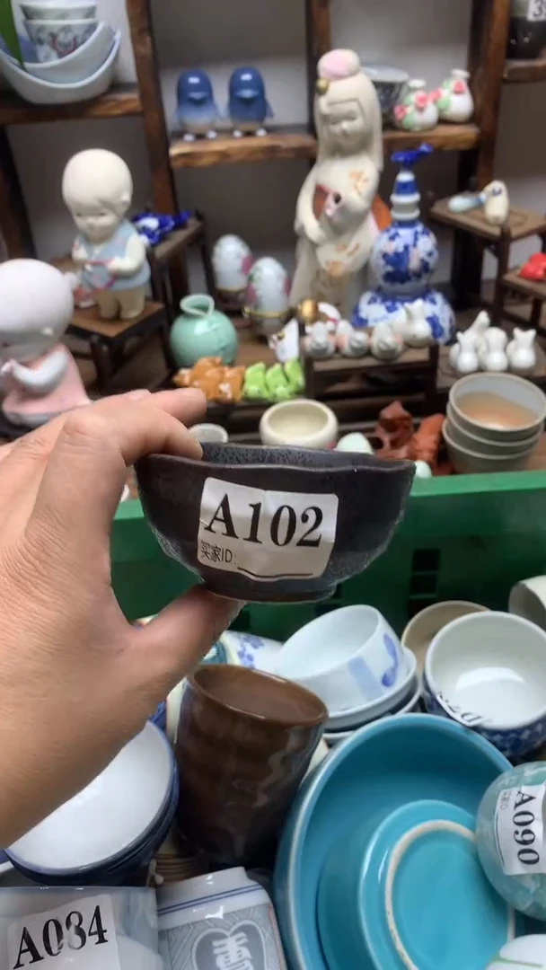 瓷片A龙华精品陶瓷店