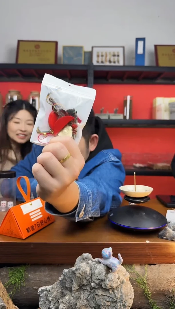 线香立减7元 圣杯挂饰 合香珠