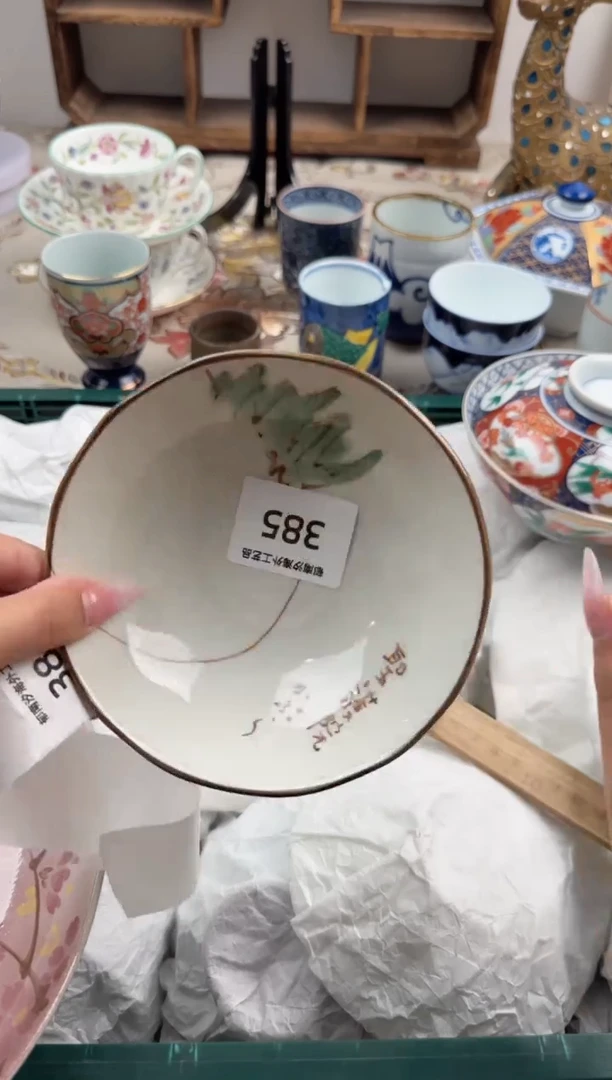 瓷片美*姿V       385