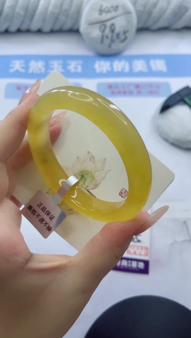 石英质玉手镯未镶嵌多样性发货C135-62