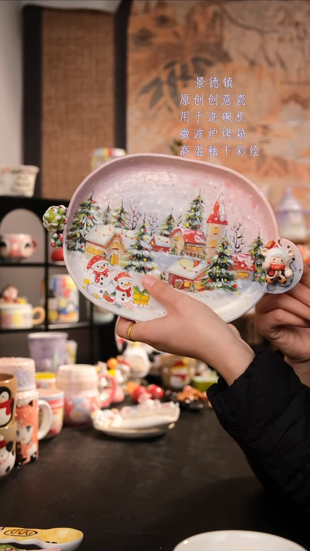 摆件陶旺的可以陶瓷手工手绘设计师款