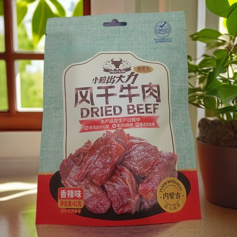 6954 BG 风干牛肉（香辣/原味）