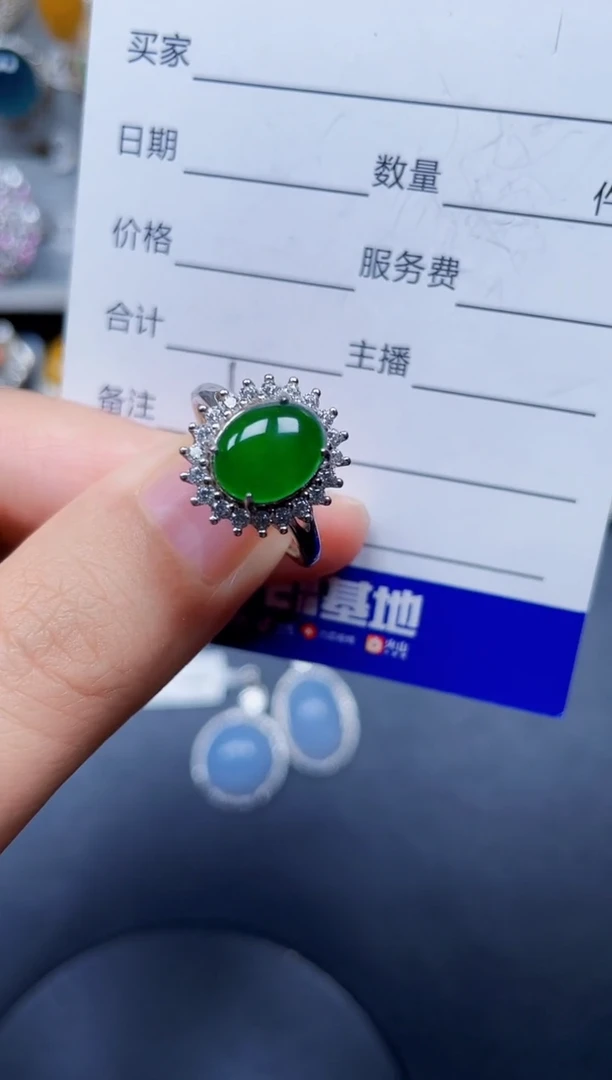 银S925镶嵌戒指翡翠55