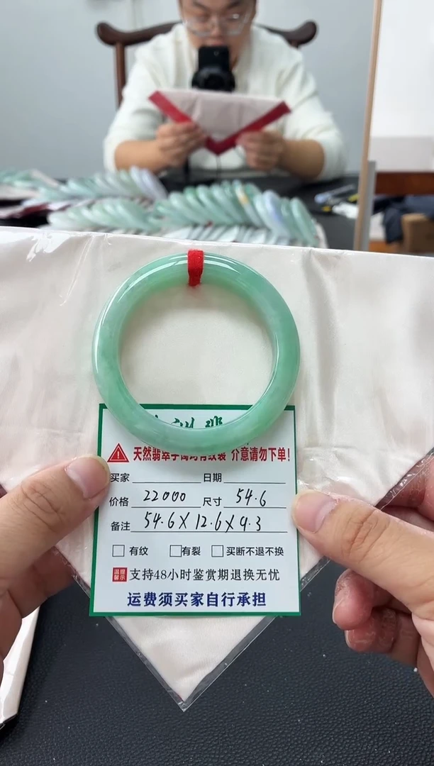 未镶嵌手镯翡翠缅甸翡翠手镯65