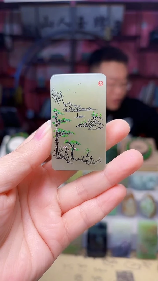 未镶嵌和田玉挂件57