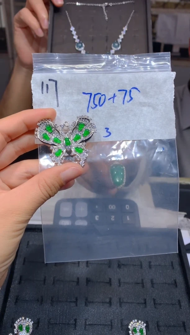 【闪购商品】定制翡翠未镶嵌117吊坠多样性拍一发一毛货定制抛光