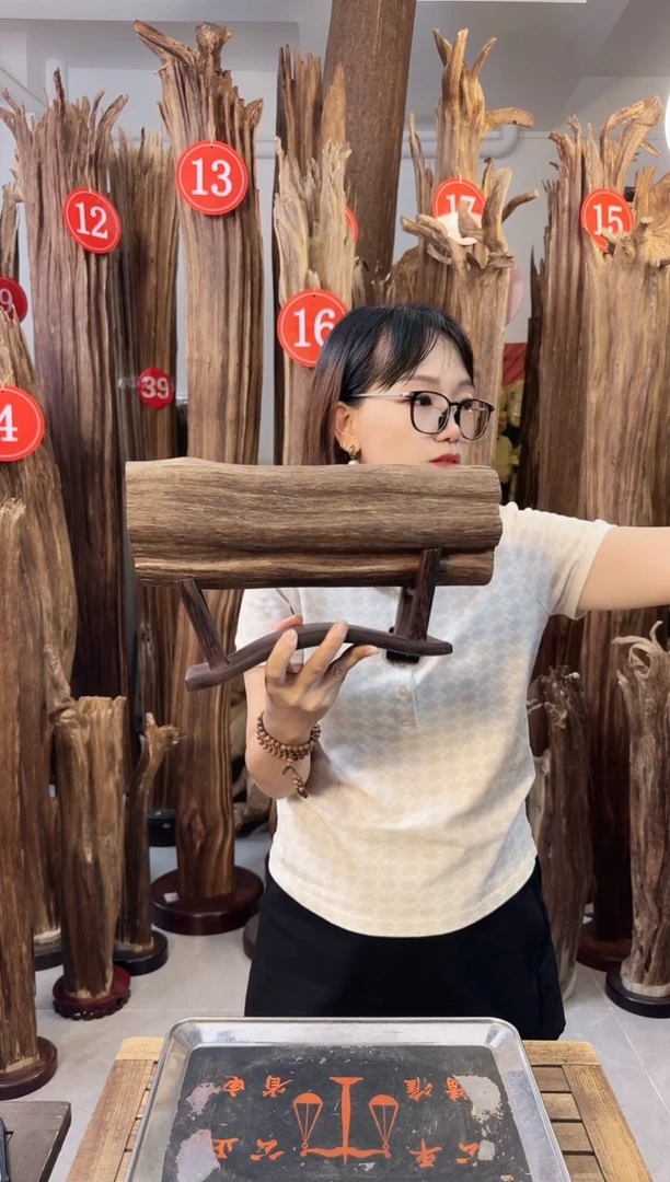 沉香沉香碎屑 沉香原料发一件23