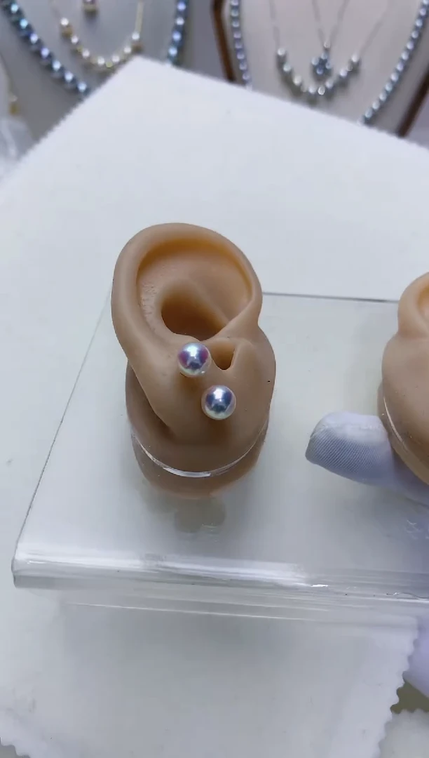 【闪购商品】海水珍珠饰品18K金镶嵌6-7素钉定制