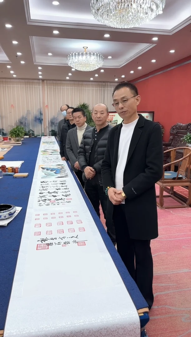 书法松 韩耀河贺文忠刘合文王定奎祁传华合作十米长卷 证书锦盒