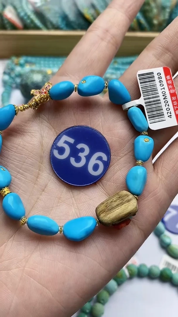 【闪购商品】绿松石手链18K金镶嵌536