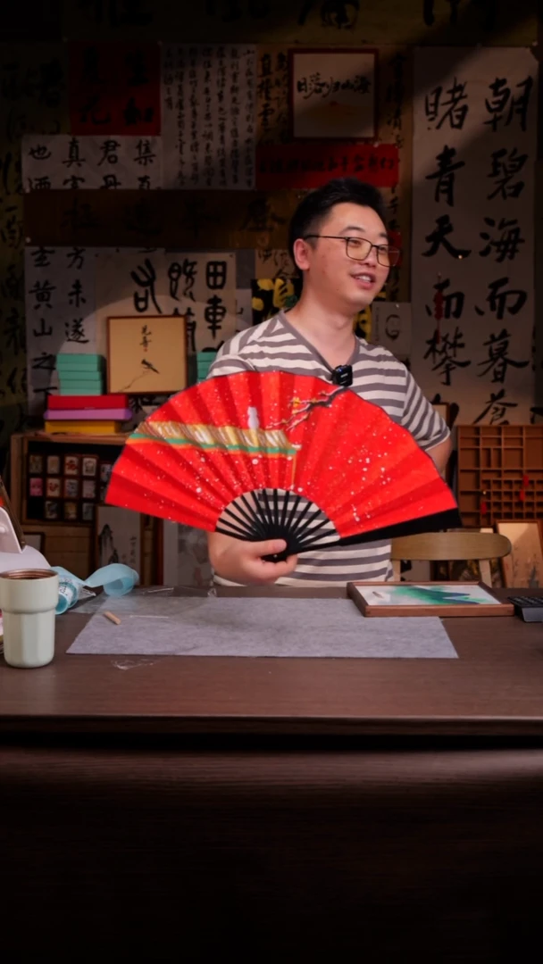 国画508-10寸 手写 扇子 小满猫