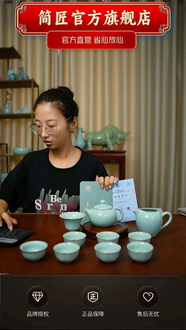 一级玉松老师天青西施壶套装