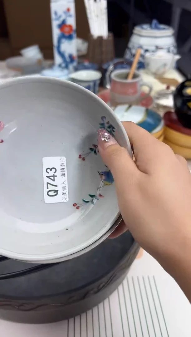 瓷片A****?743q