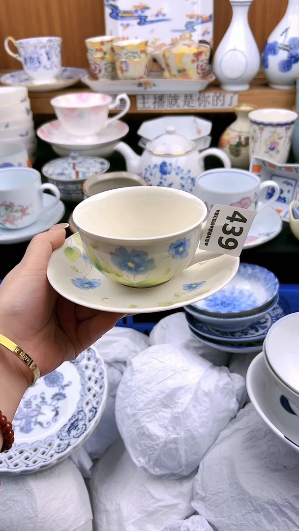 【闪购商品】瓷片439