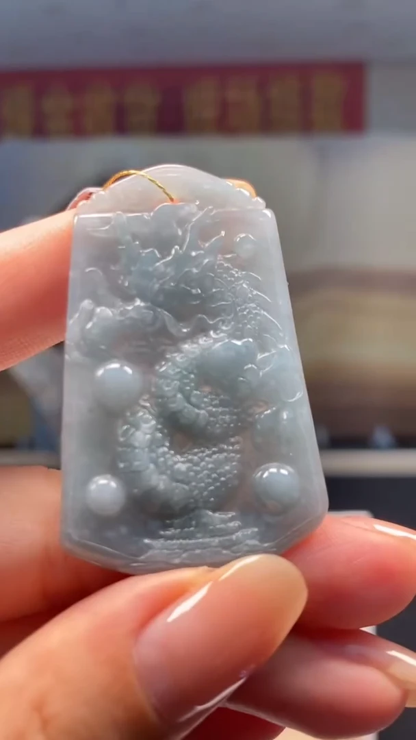 未镶嵌定制翡翠********505