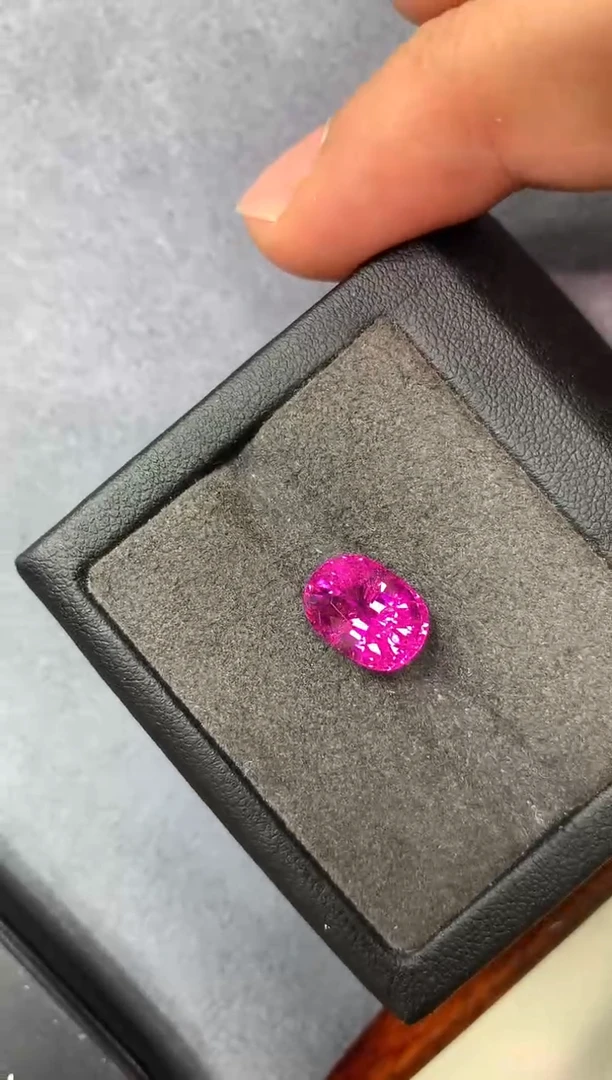 未镶嵌裸石碧玺4ct 53