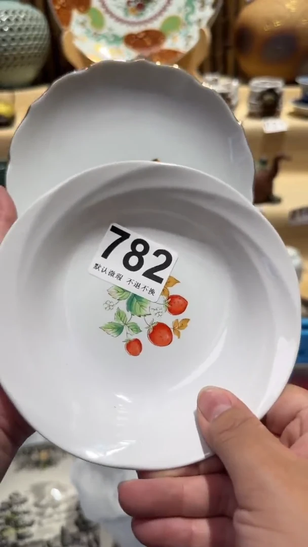 中古瓷器默认微瑕见**喂中古瓷器默认微瑕