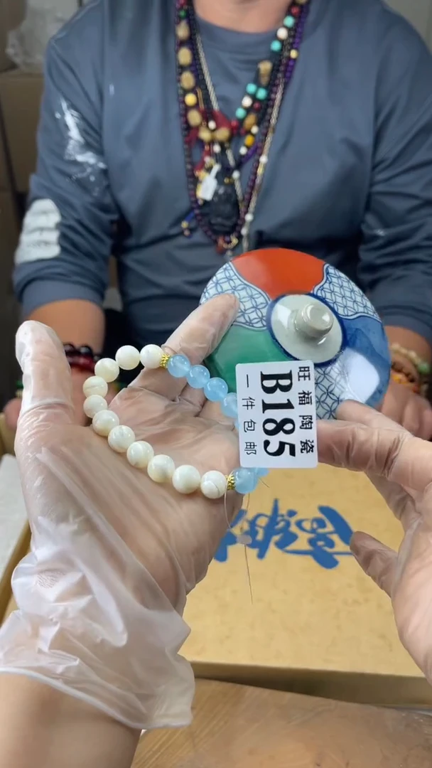 瓷片么*哒旺福家陶瓷一号商品