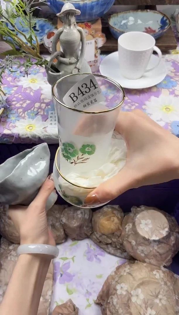 瓷片༻**༺                B434