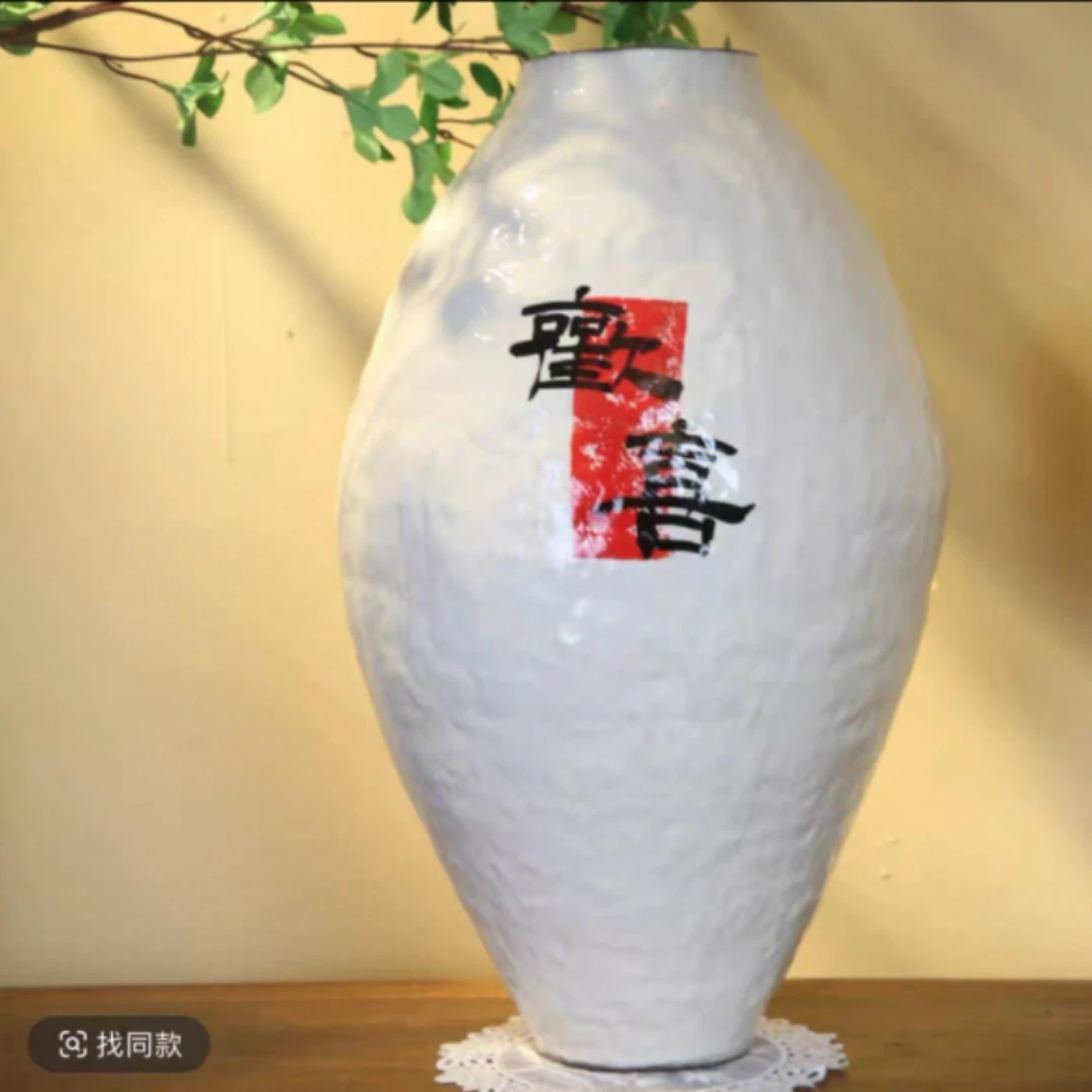 【欢喜】~复古纯手工陶瓷花瓶