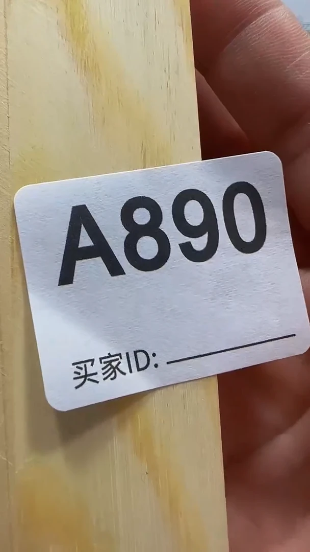 纯铜石英石?****?精美手手链链一个