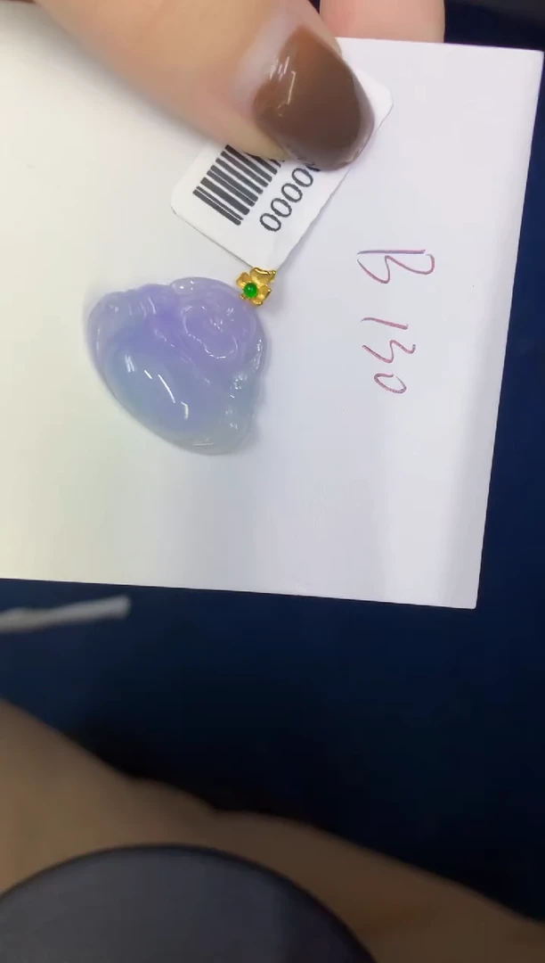 颈饰18K金镶嵌翡翠缅甸天然翡翠A货