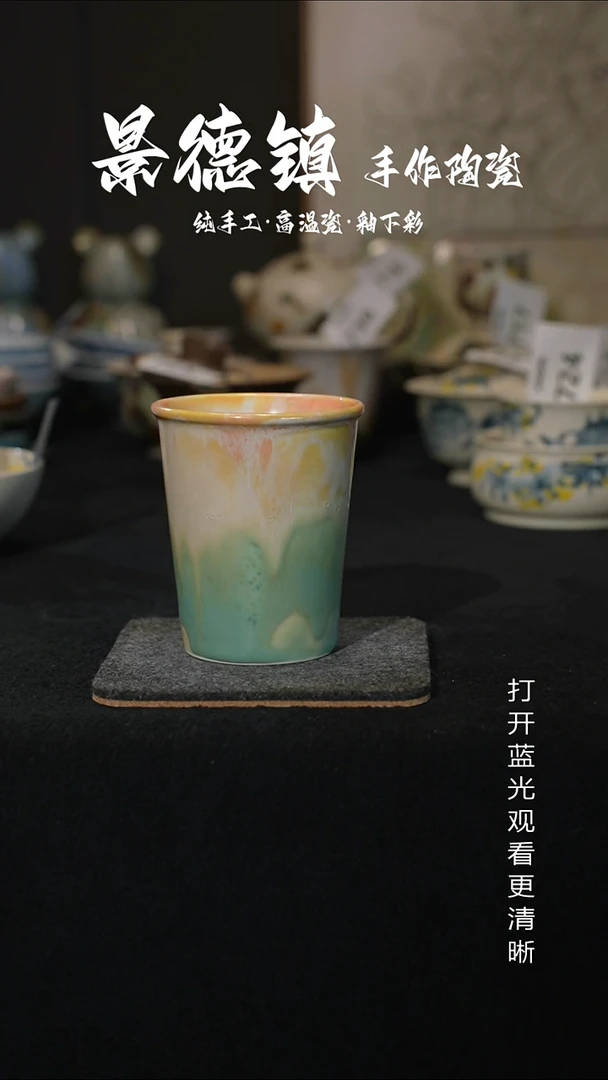 原创景德镇手工高温陶瓷745