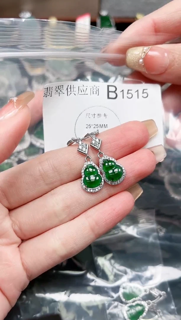 【闪购商品】翡翠颈饰未镶嵌1515赠皮绳