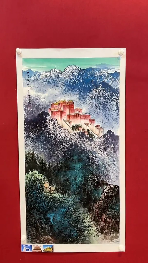 书法首都美术馆力荐作品