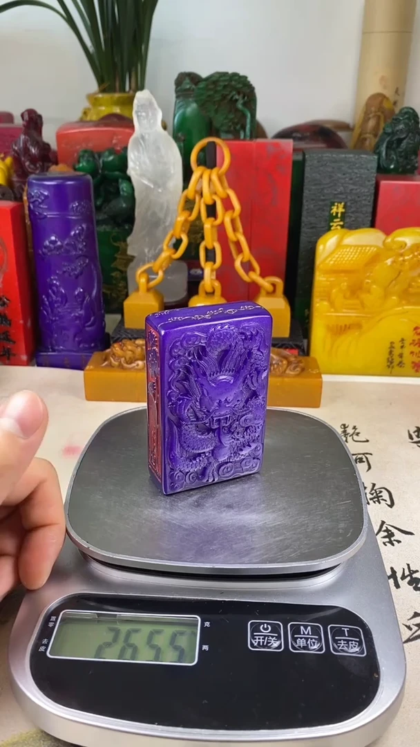 寿山石印石47寿山石