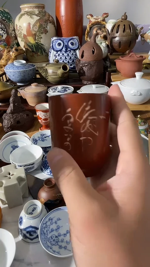 瓷片中古瓷器一物一价