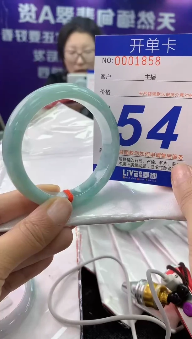 未镶嵌手镯翡翠AAAAAAAAAAAA