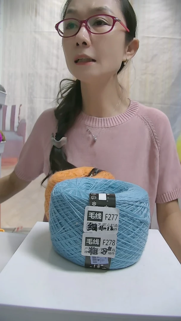 羊毛 【F277氧气蓝】美丽诺纯羊毛1团(0.5斤)(适用11-12号针)
