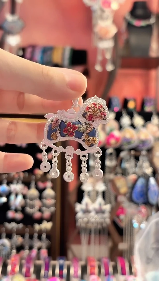 织绣 云织谣民族风精美饰品   225