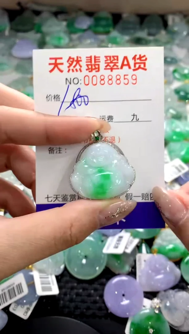 颈饰18K金镶嵌翡翠1111111111111111