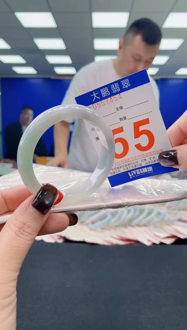 未镶嵌手镯翡翠 AAAAAAAAAA