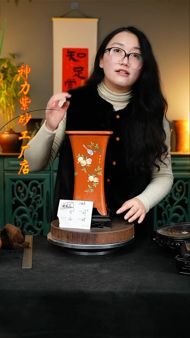 【闪购商品】紫砂花盆163+s紫砂花盆