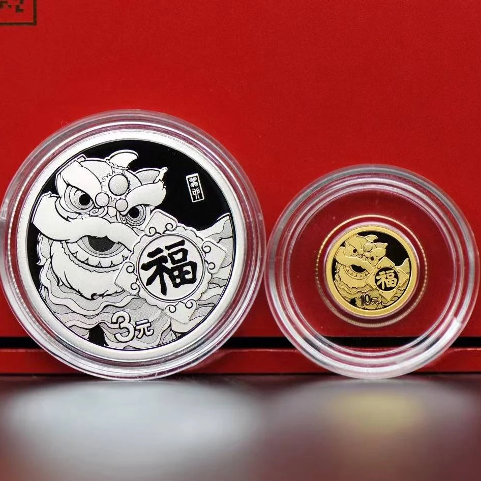 2023年贺岁金银币