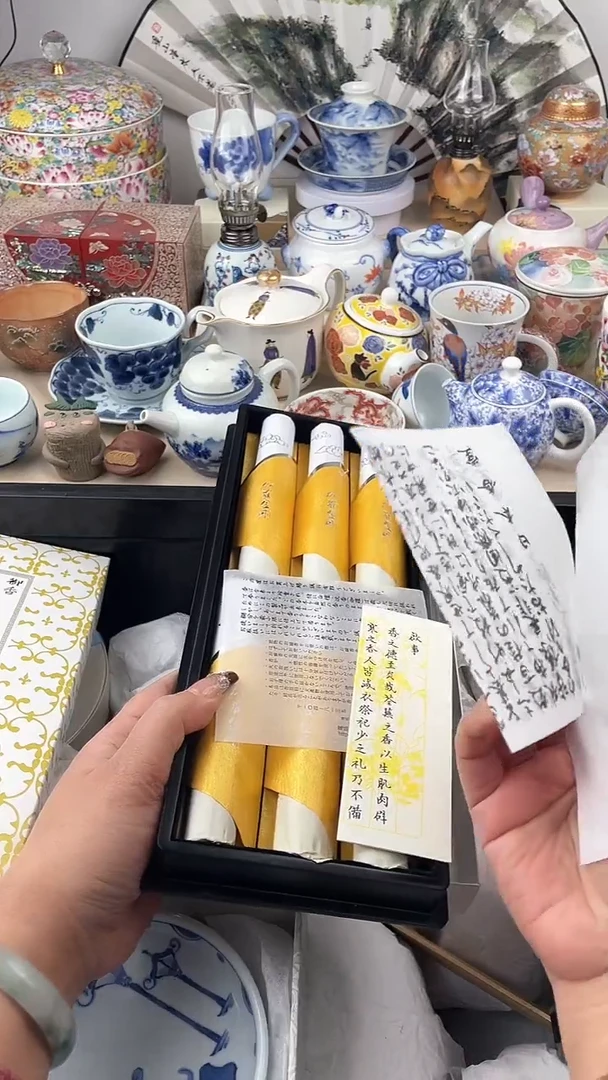 【闪购商品】瓷片，看清尺寸品相再拍