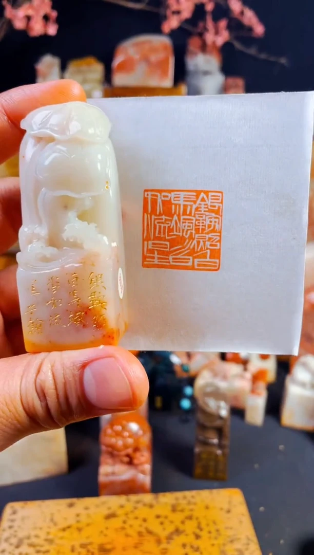 【闪购商品】老挝石印石手工篆刻《银鞍照白马飒沓如流星》2.8
