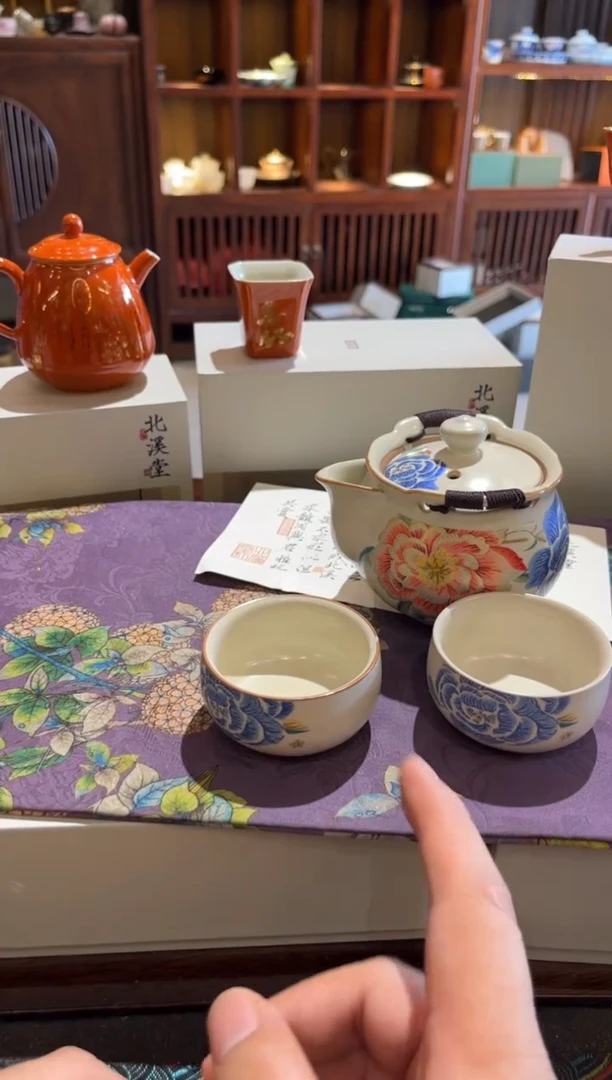 刺绣手抓壶加二杯加茶盘茶具茶具茶具茶具茶具茶具
