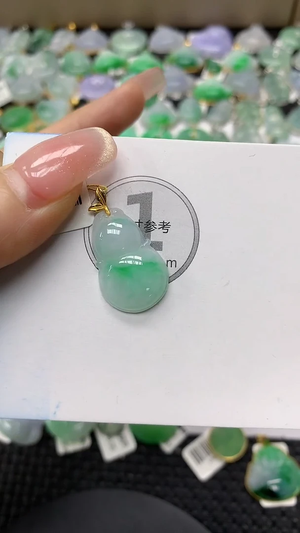颈饰18K金镶嵌翡翠a货支持复检百元以上9元证书费自理