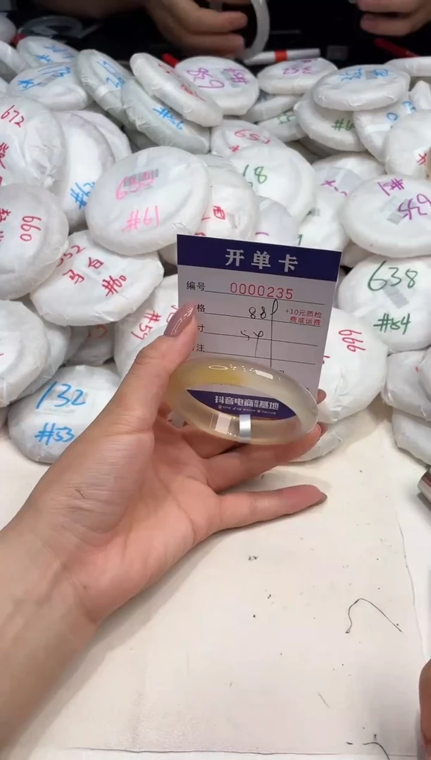 玛瑙/玉髓手镯未镶嵌235