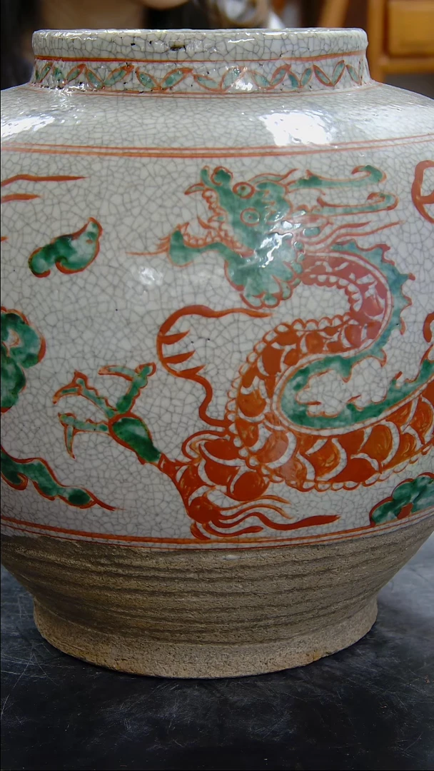 瓶红绿彩云龙纹罐#839#
