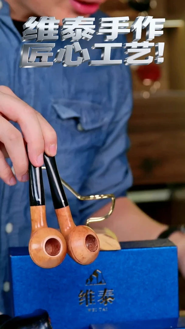 维泰手作使用不支持退换