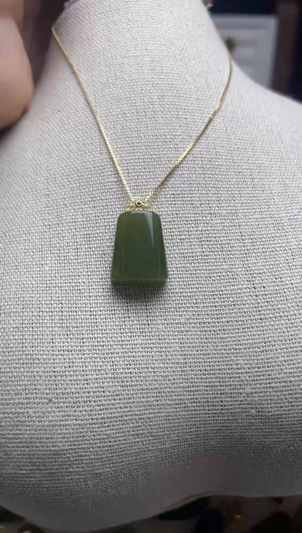 吊坠(不含链)银S925镶嵌和田玉吊坠(不含链) 银S925镶嵌 和田玉